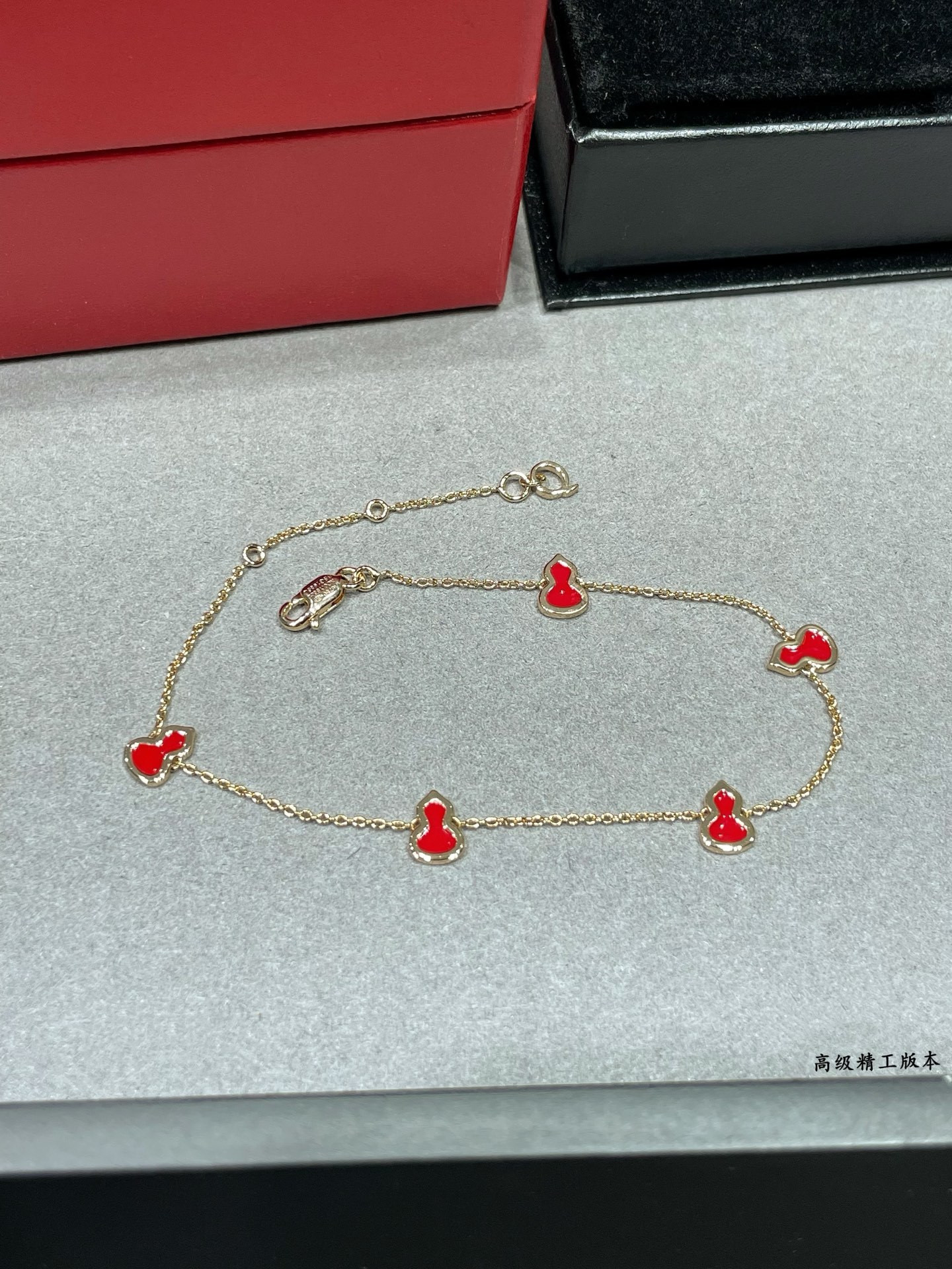 Qee1in bracelet