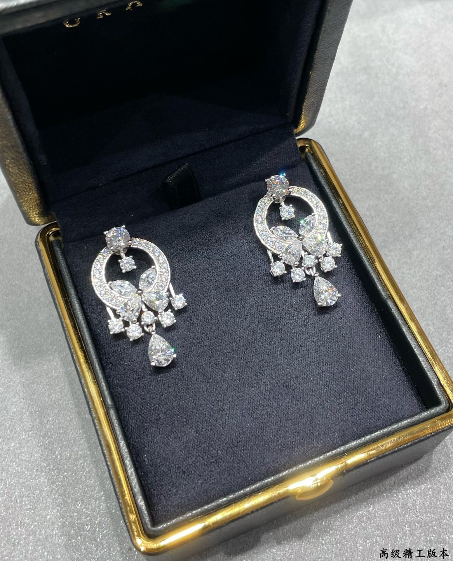 Gr*ff di*m*nd earrings