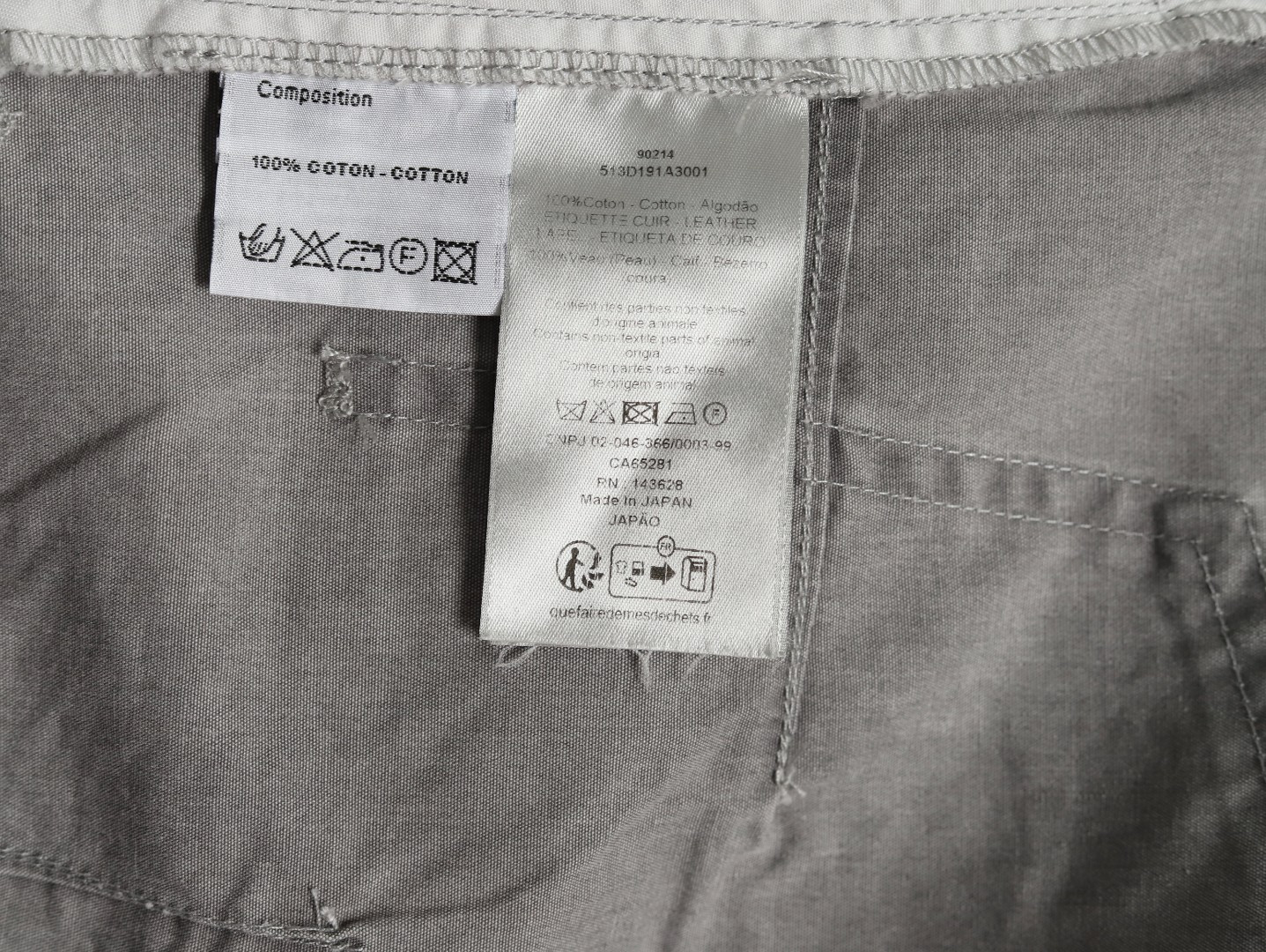 D*0r shorts