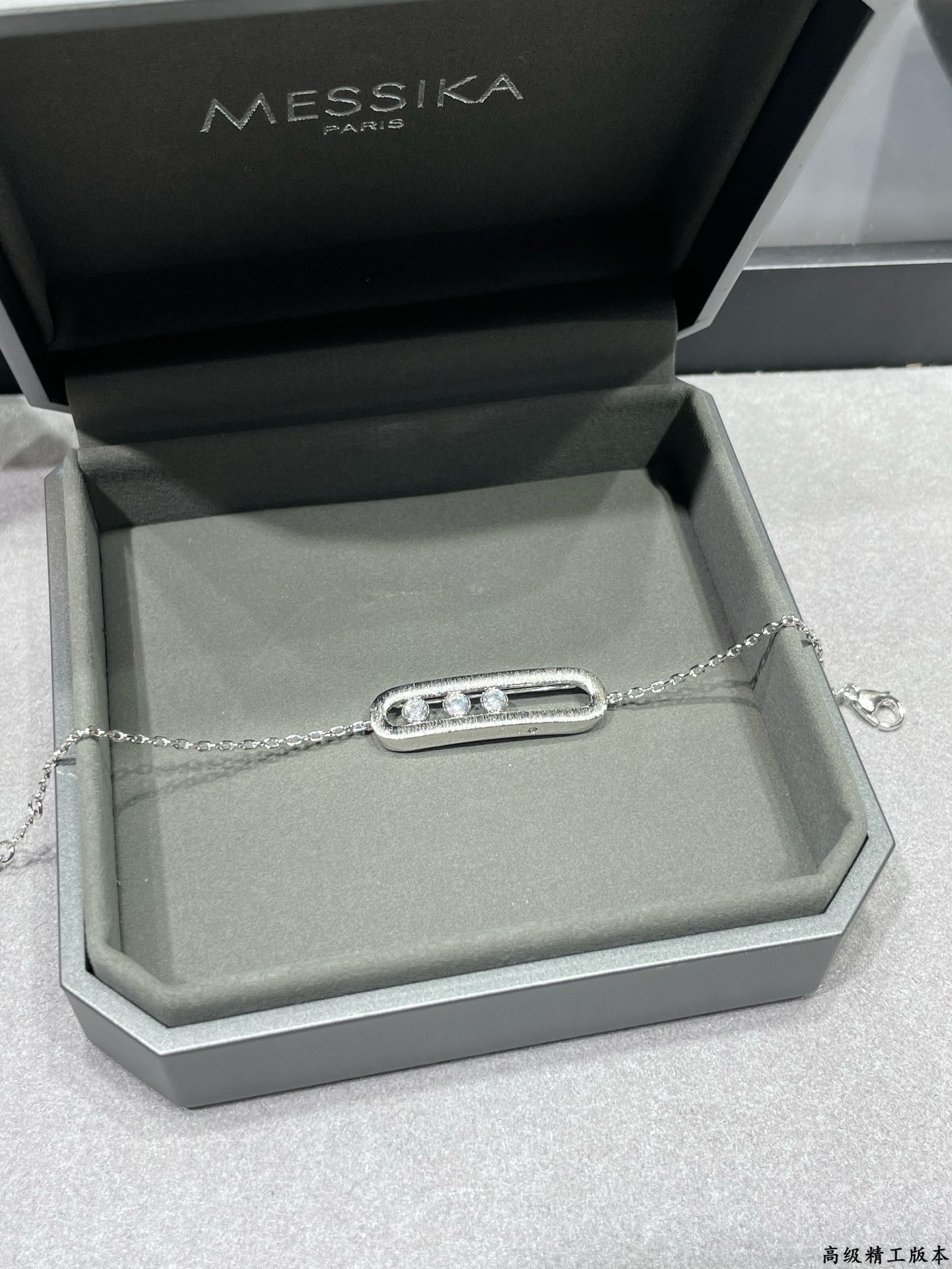 Mes1kaa move classique ciselé di*m*nds bracelet