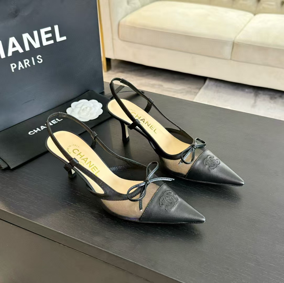 UA Ch*el SLINGBACKS