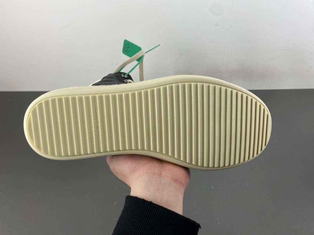 ua r1ck 0wens sneaker
