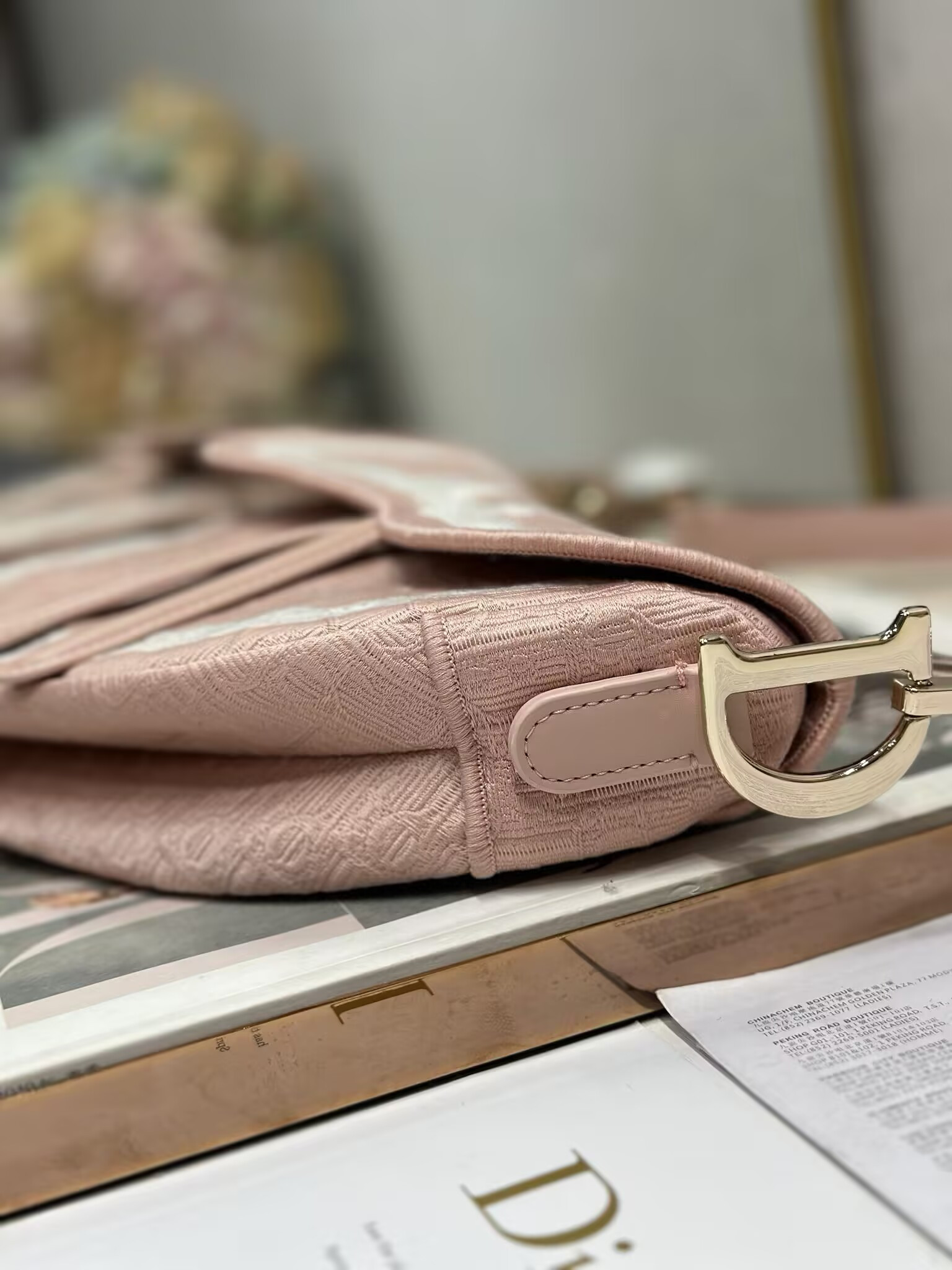 D*or saddle bag 25.5x20x6.5cm