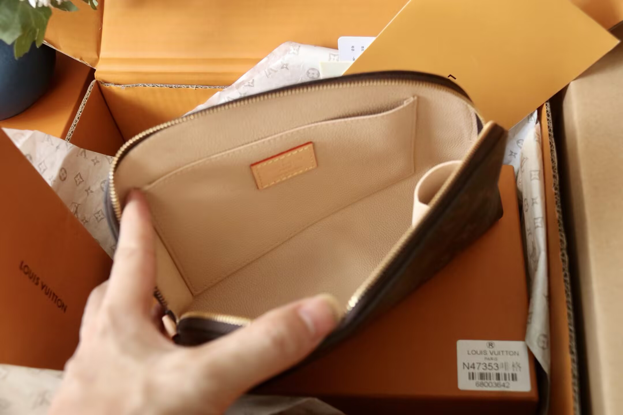 LV Cosmetic Pouch GM N47353 24x17x6cm