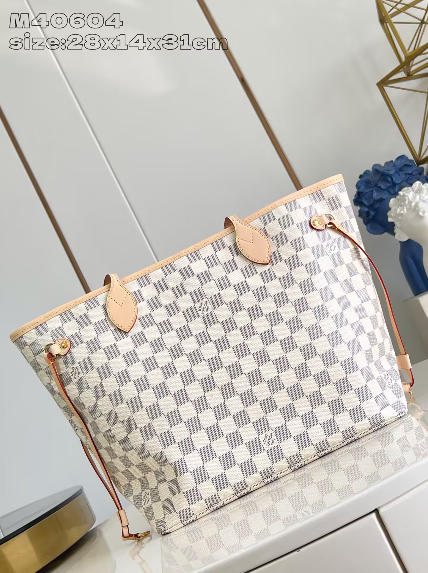LV Neverfull MM N40604 31x28x14cm Without Box