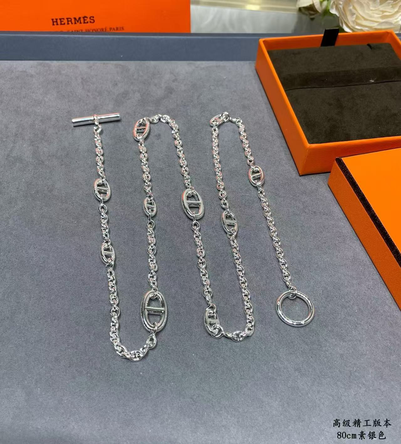 H**mes necklace chain length 80cm
