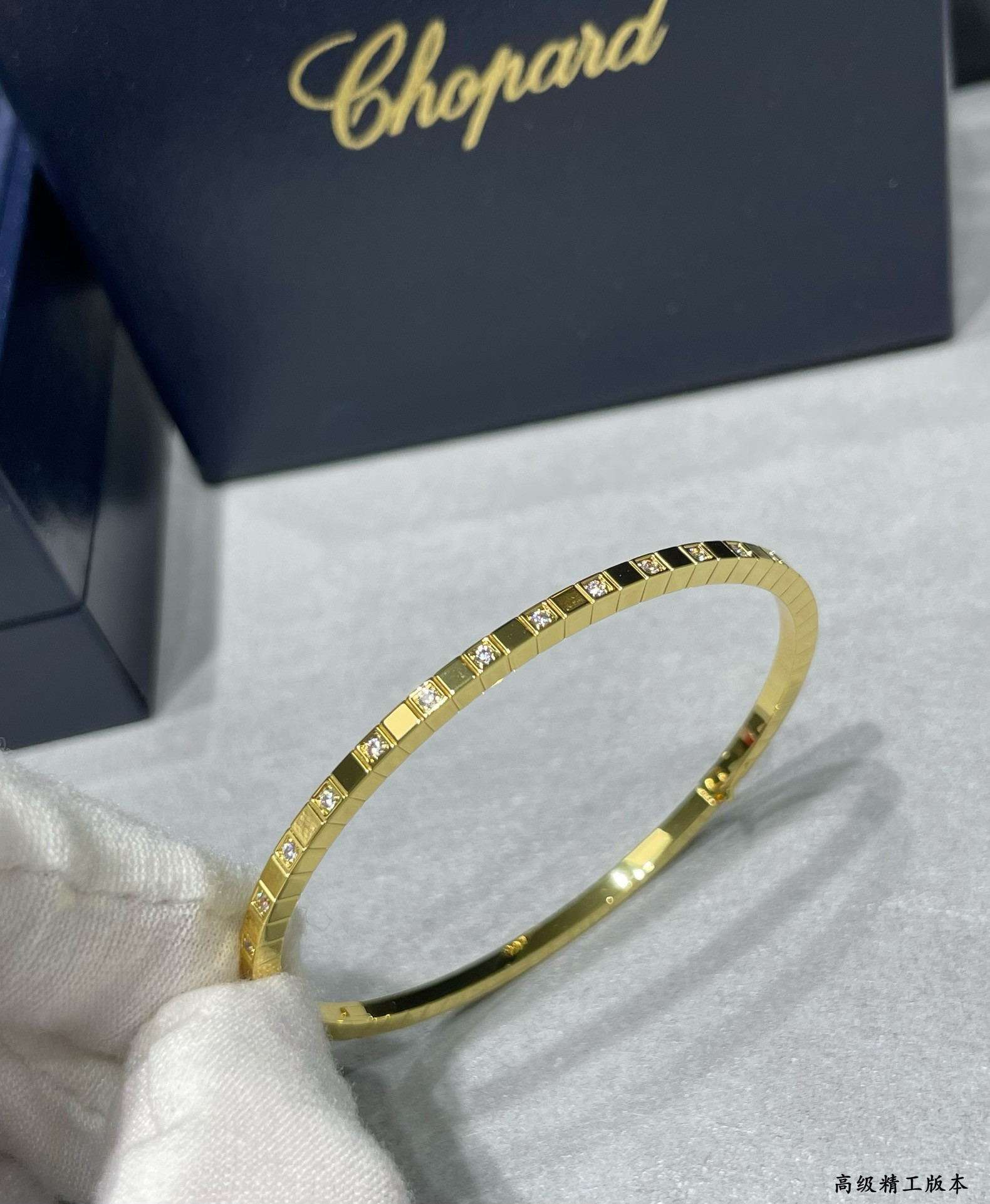 Ch0pard bracelet