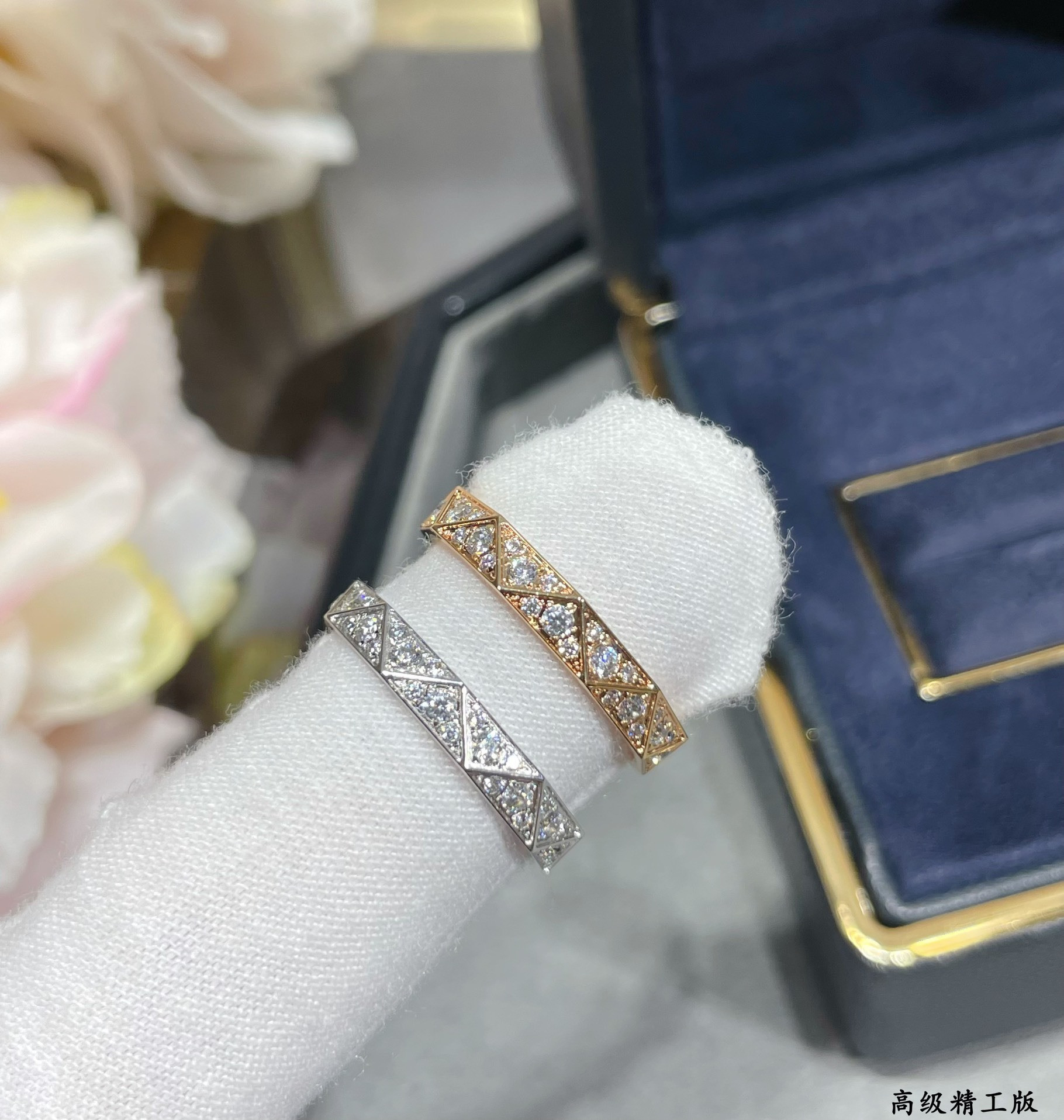 Gr*ff di*m*nd-encrusted rhombus ring