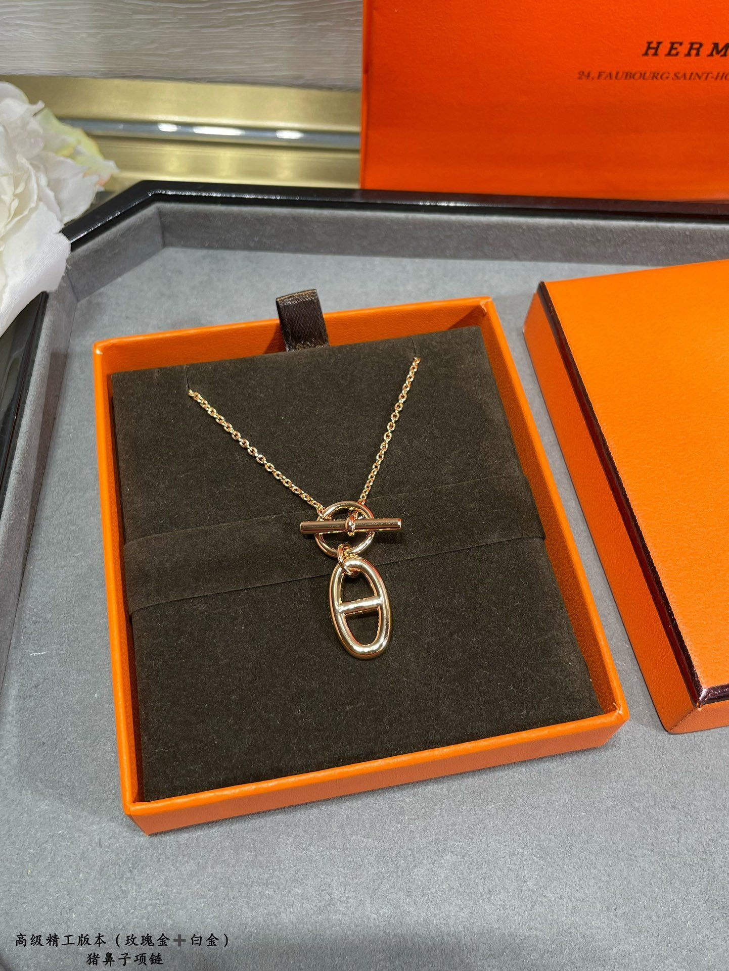 H**mes pig nose necklace ag925