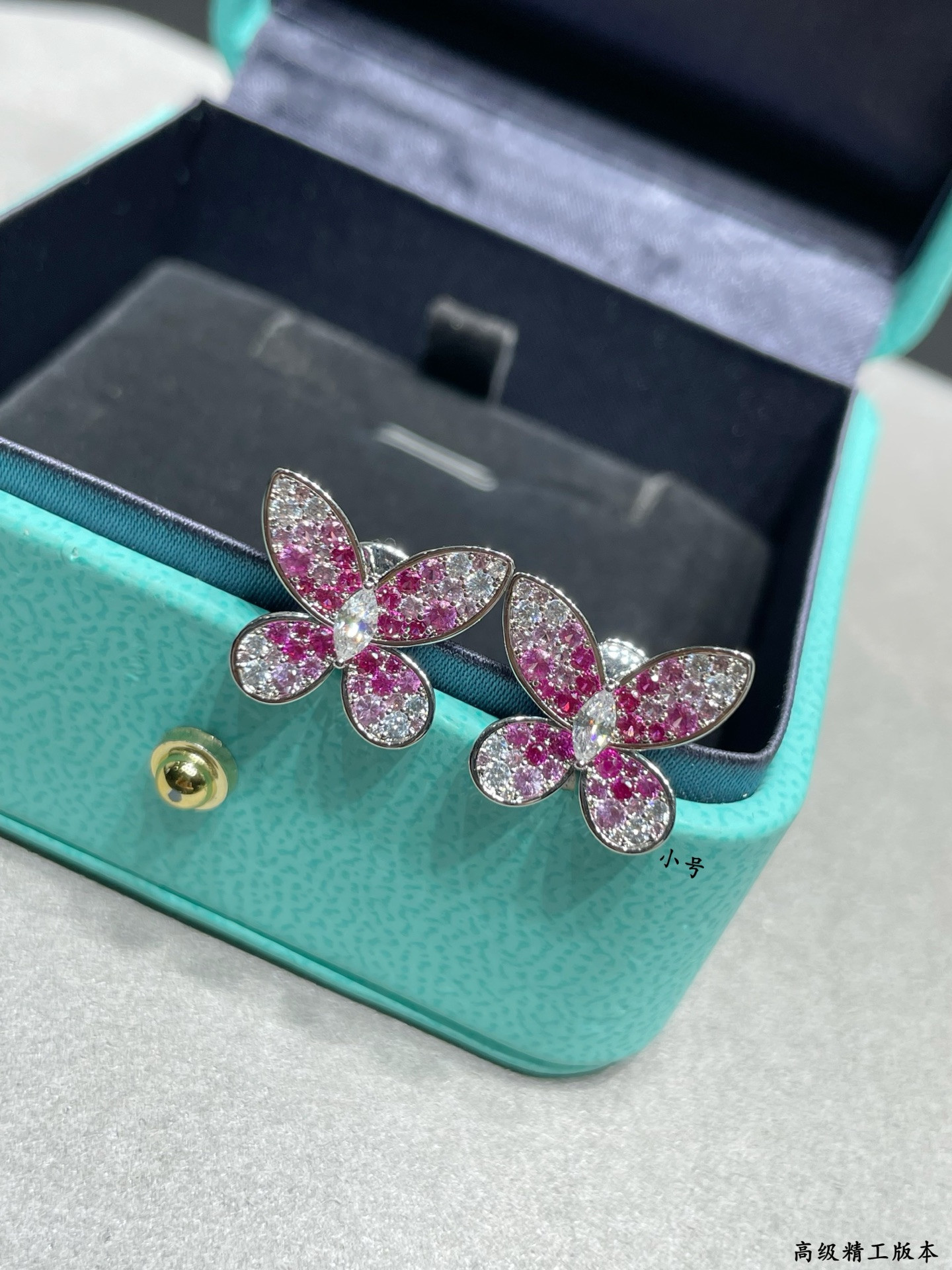 Gr*ff small earrings