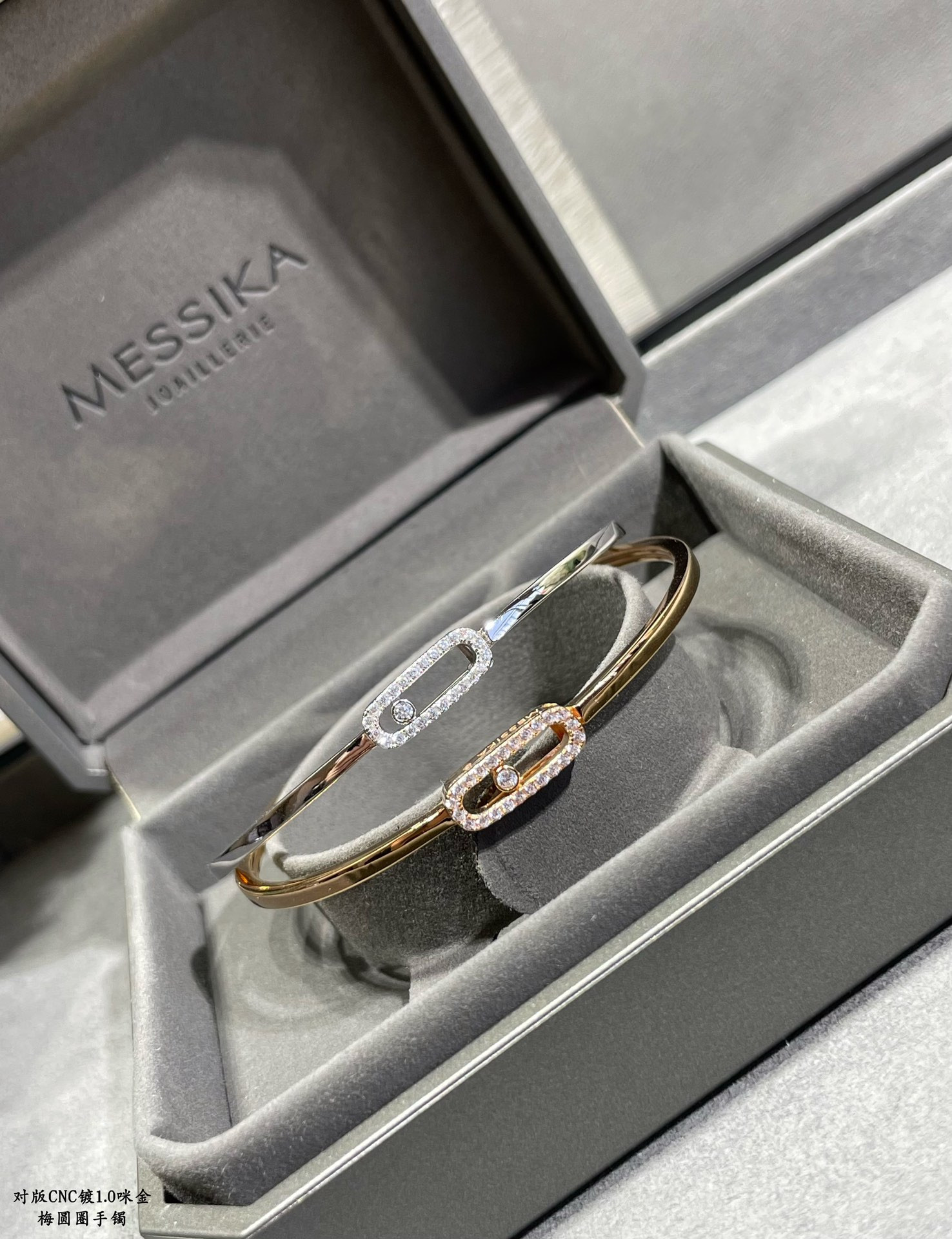 Messika Diamond Bracelet