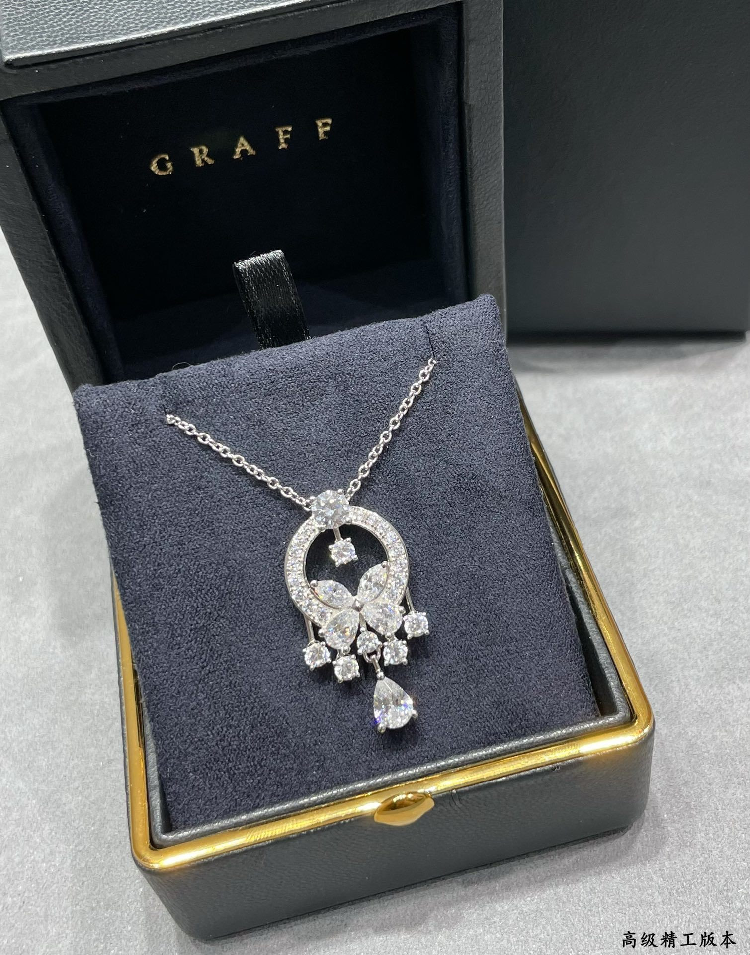 Gr*ff di*m*nd butterfly pendant necklace
