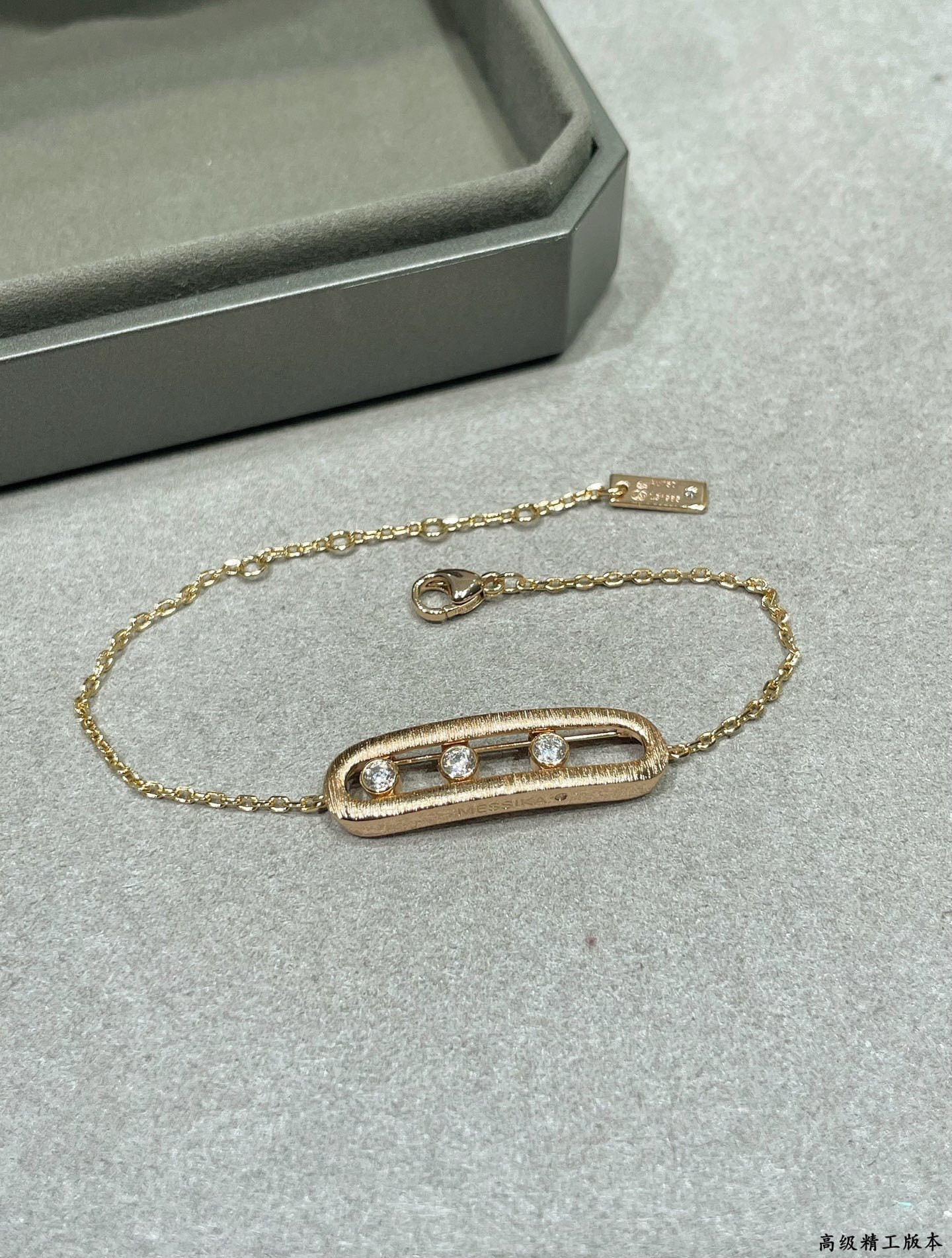 Mes1kaa move classique ciselé di*m*nds bracelet