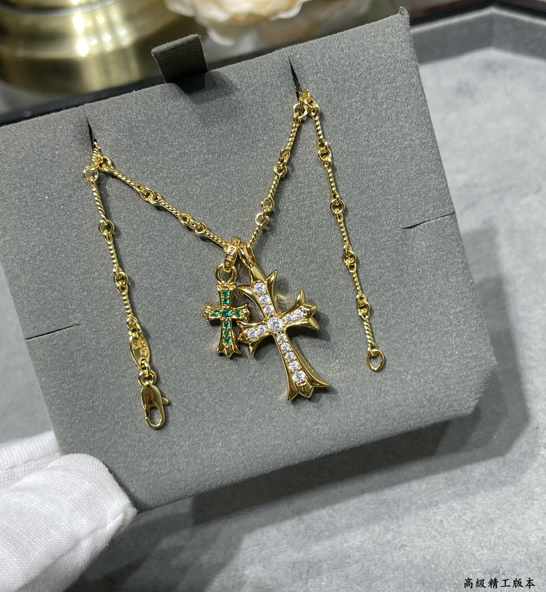 Chrome Heart Double Cross Green Diamond Necklace