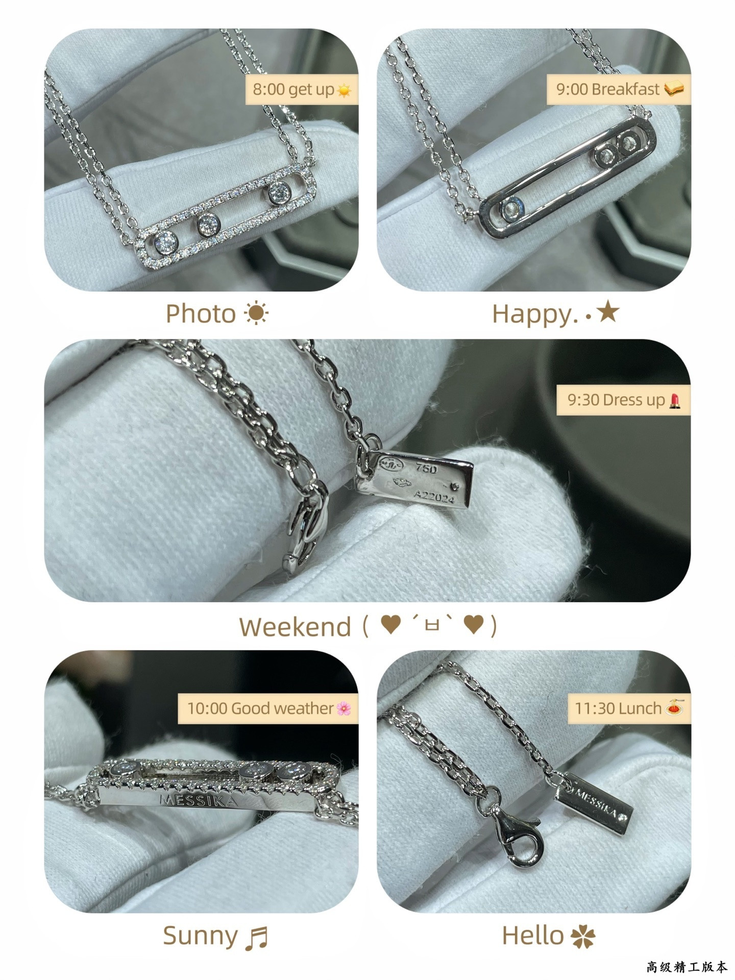 Mes1kaa full di*m*nd double chain necklace