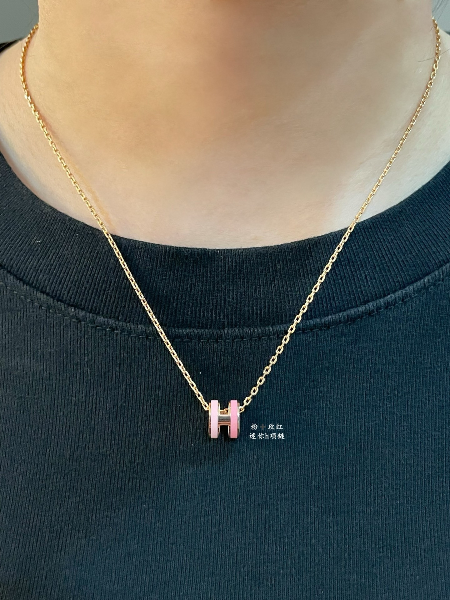 H**mes mini h labyrinth necklace