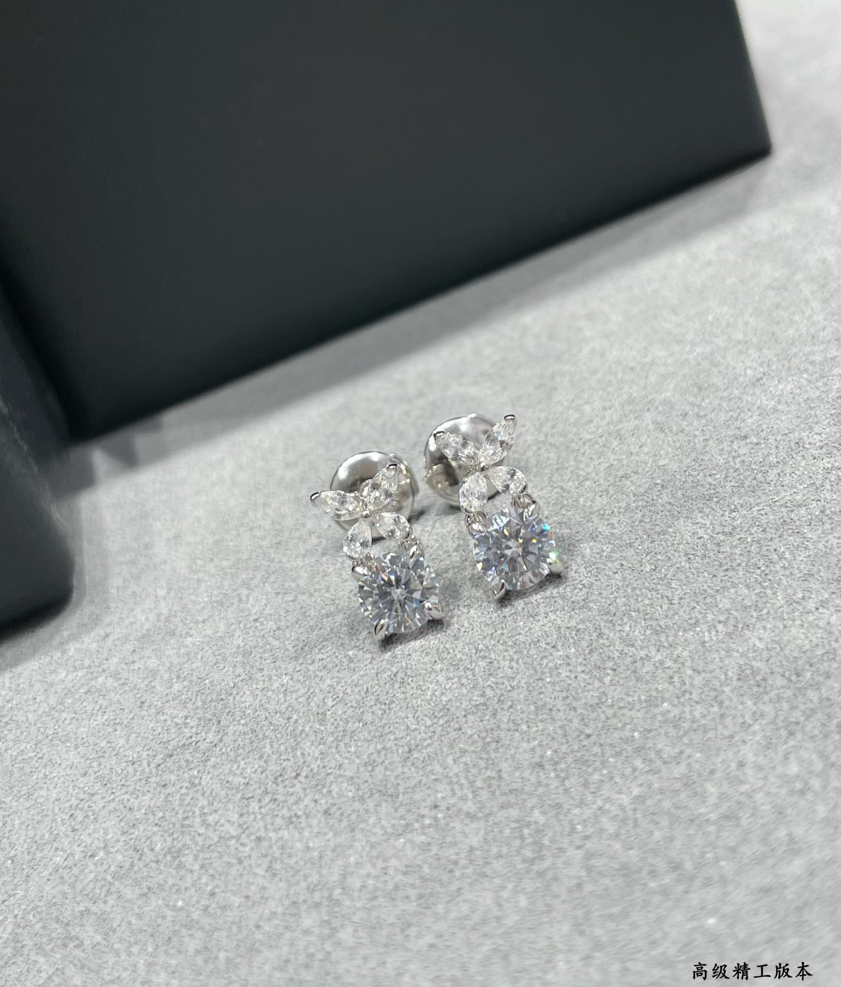 Gr*ff di*m*nd-encrusted butterfly stud earrings