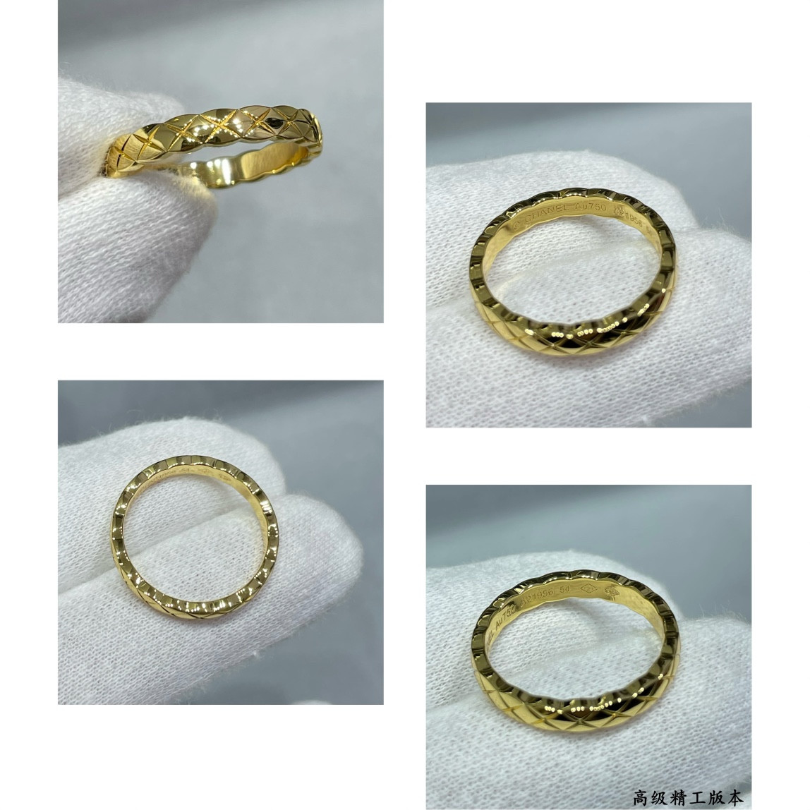 Ch*el Narrow Diamond Pattern Smooth Ring