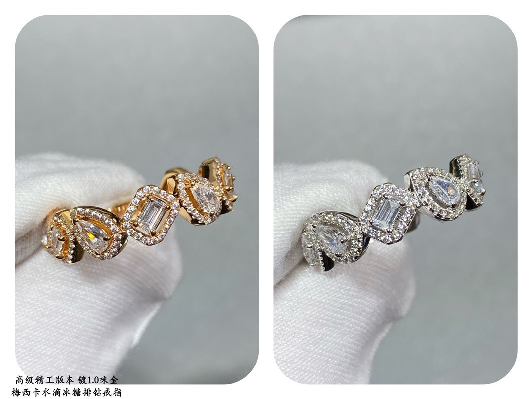 Mes1kaa my twin di*m*nd ring