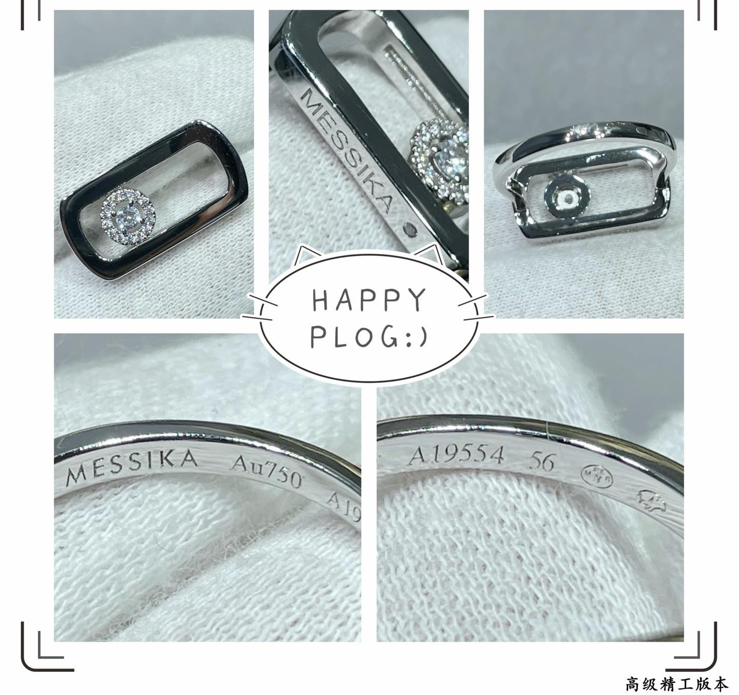 Mes1kaa large solitaire di*m*nd ring