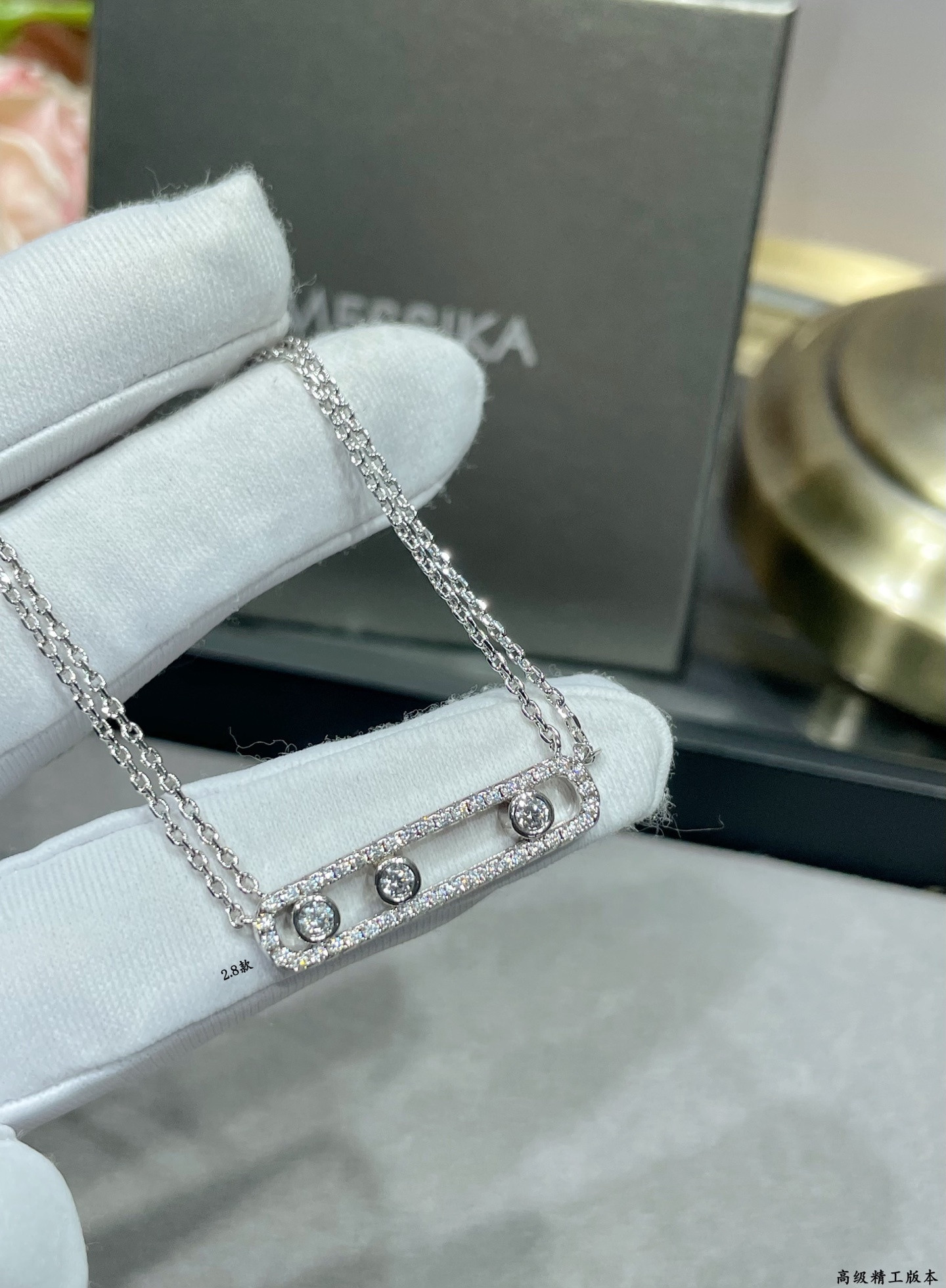 Mes1kaa full di*m*nd double chain necklace