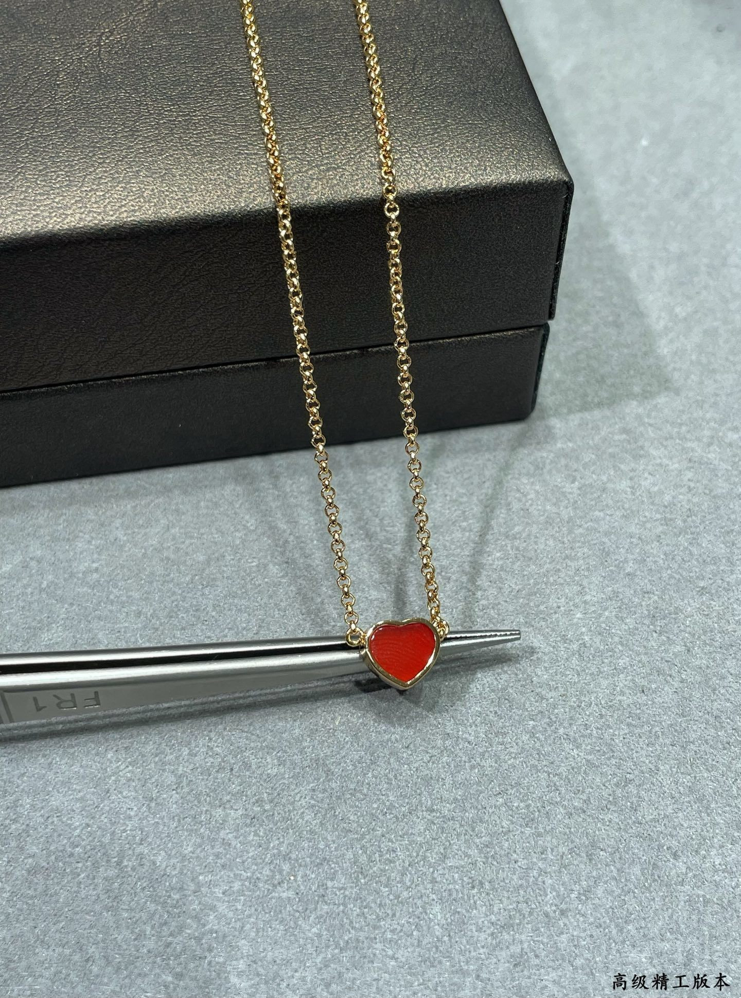 Ch0pard heart-shaped shell necklace