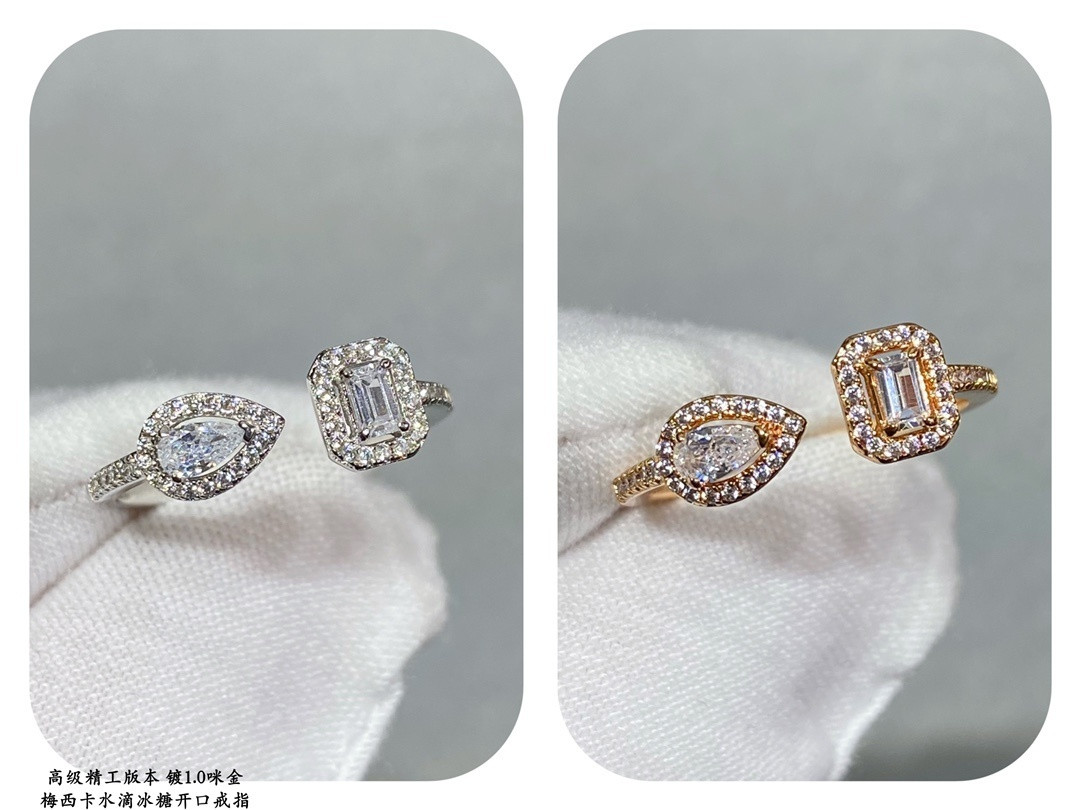 Mes1kaa water drop ring
