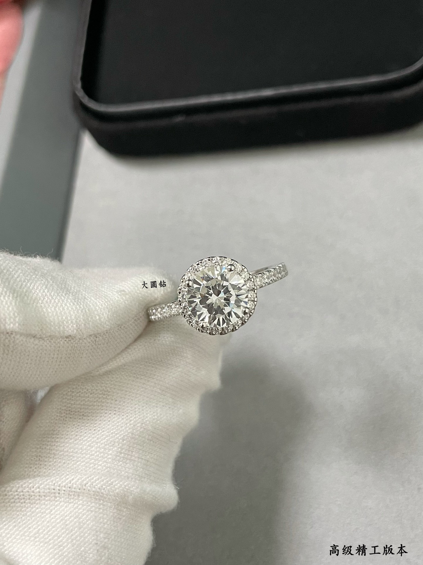 T*f*ny & Co. Solitaire Round Brilliant Diamond Ring Ag925
