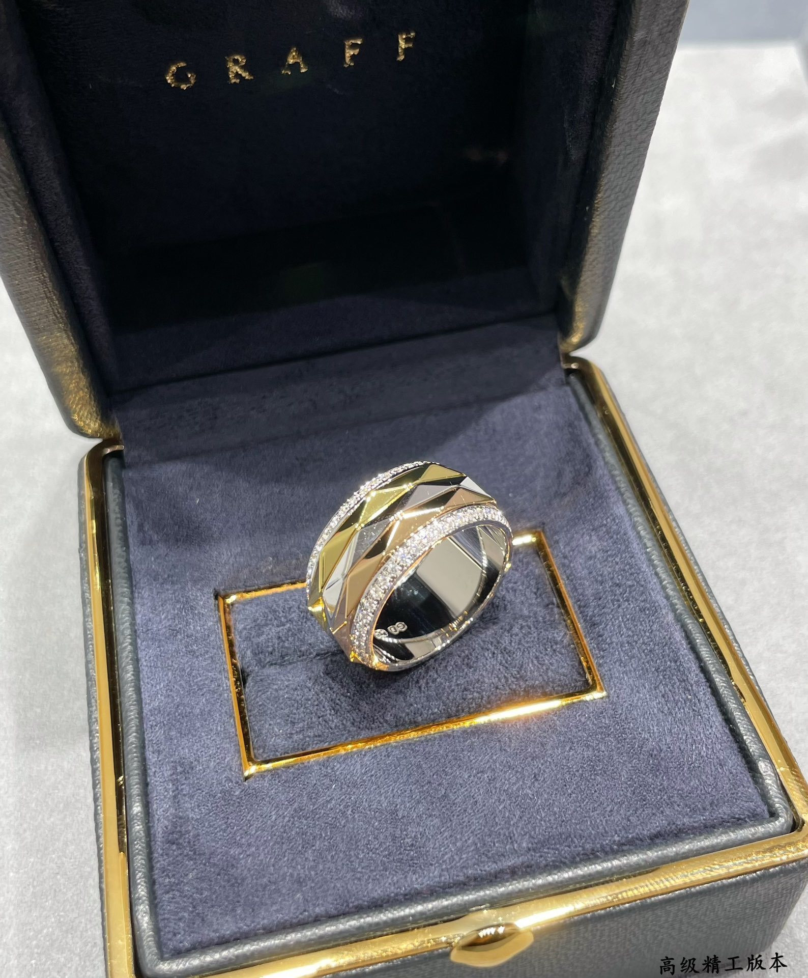 Gr*ff ring