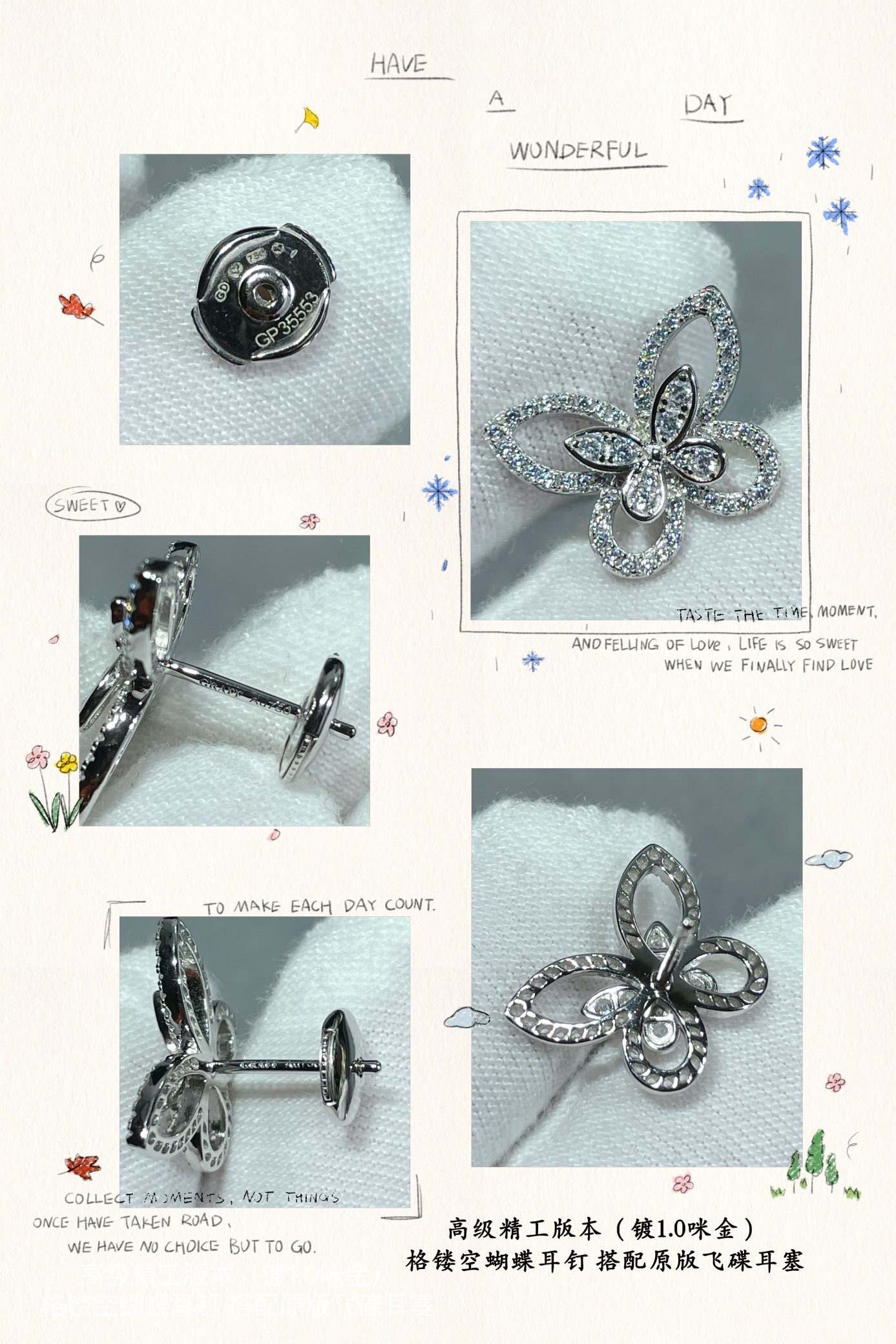Gr*ff butterfly earrings ag925