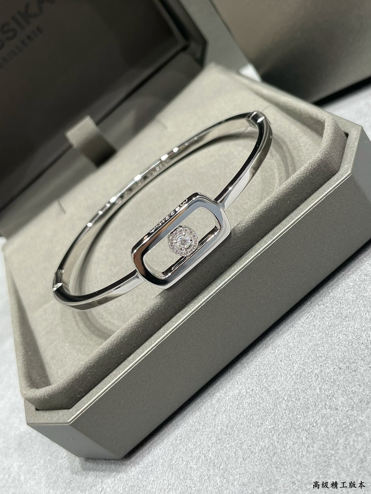 Mes1kaa so move di*m*nd bangle
