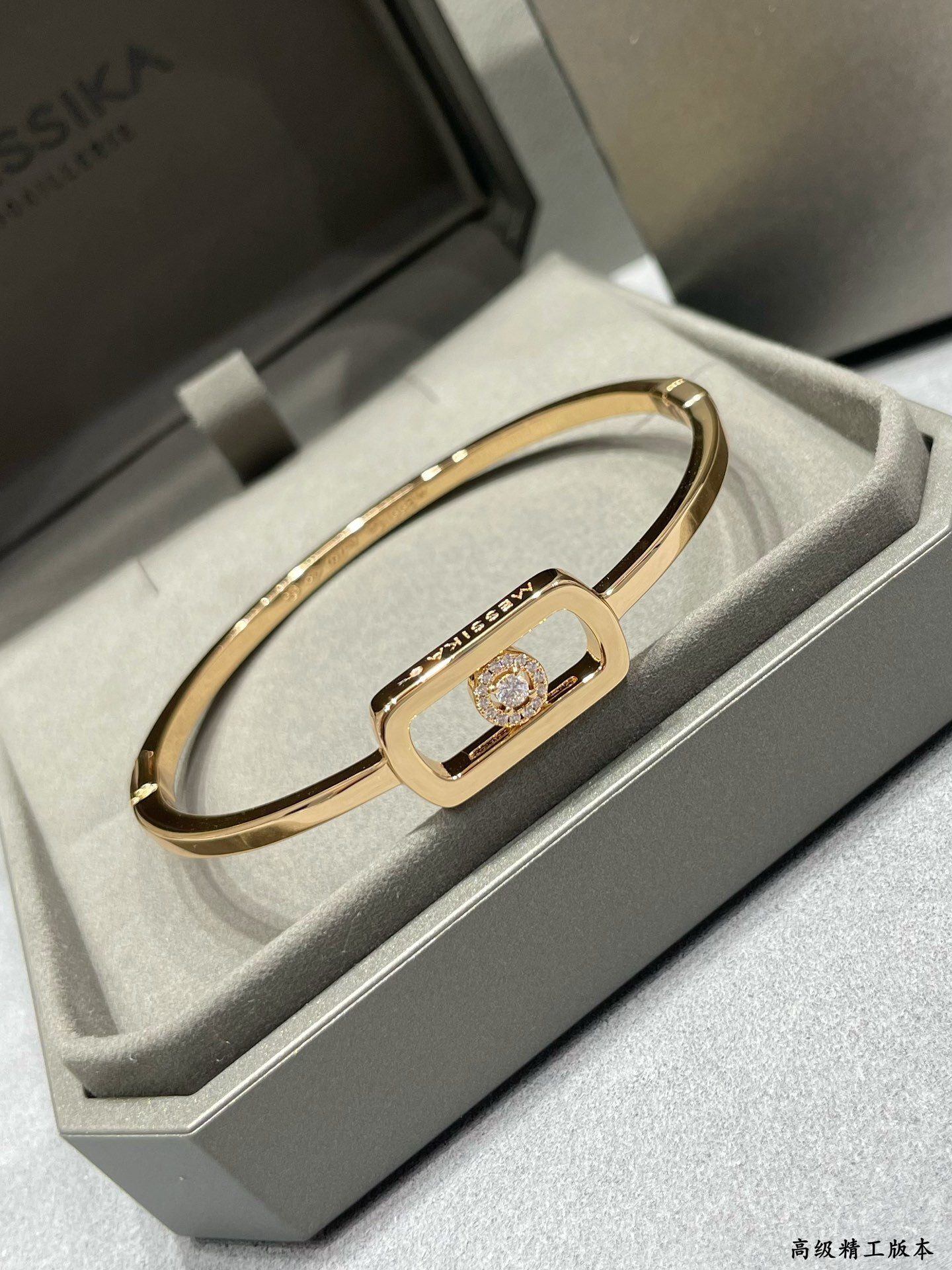 Mes1kaa so move di*m*nd bangle