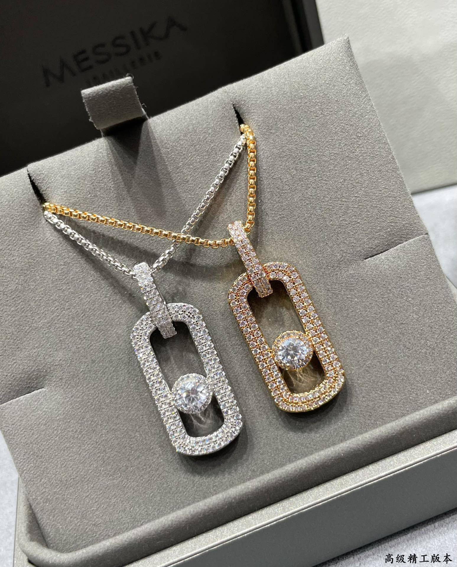 Mes1kaa two-row di*m*nd vertical pendant necklace