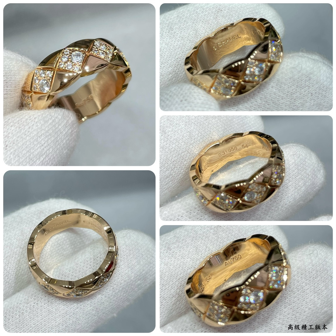 Ch*el Wide diamond square Ring