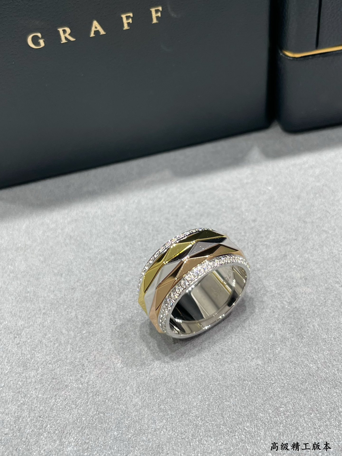 Gr*ff ring