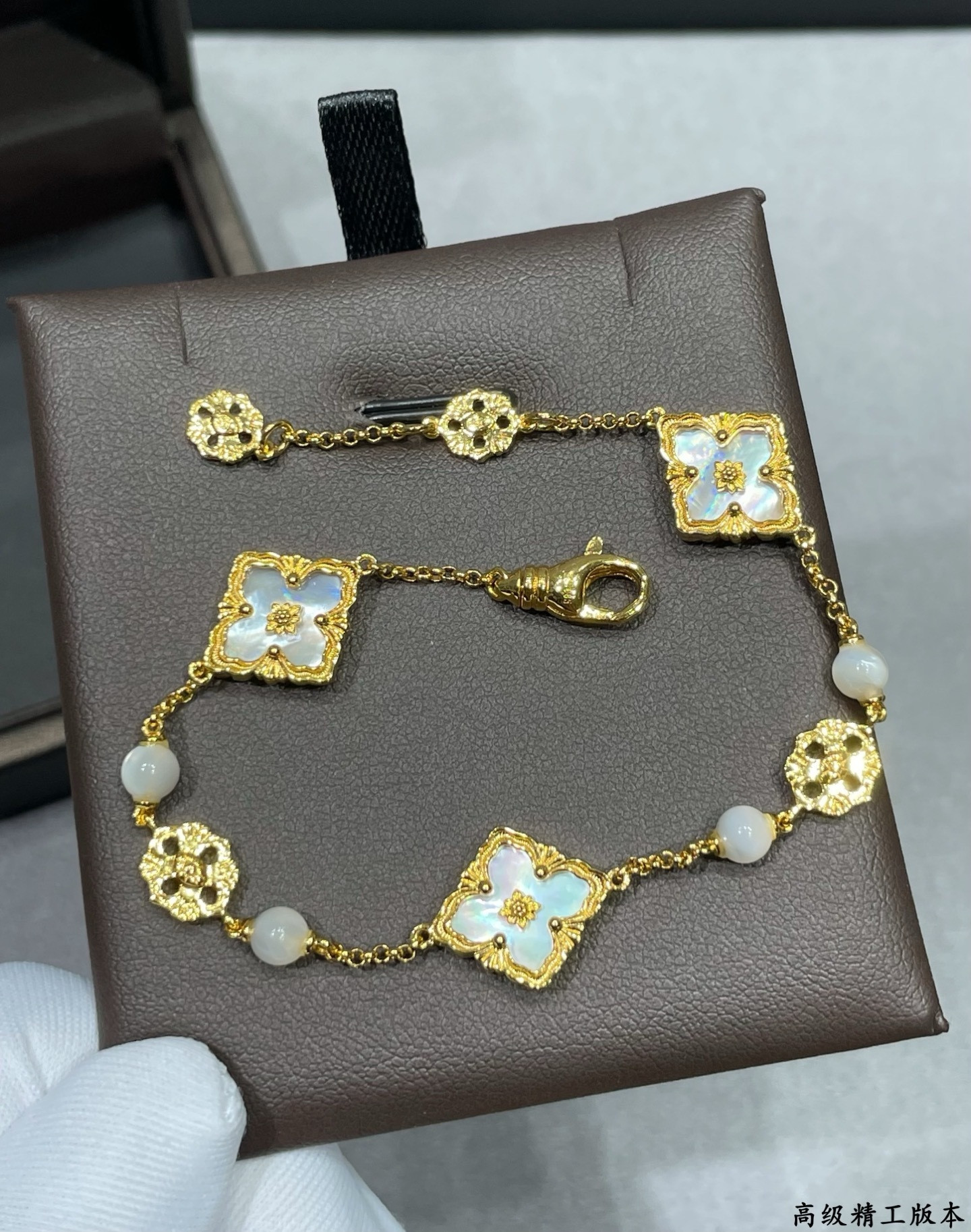 Bvcce11ati three flowers bracelet
