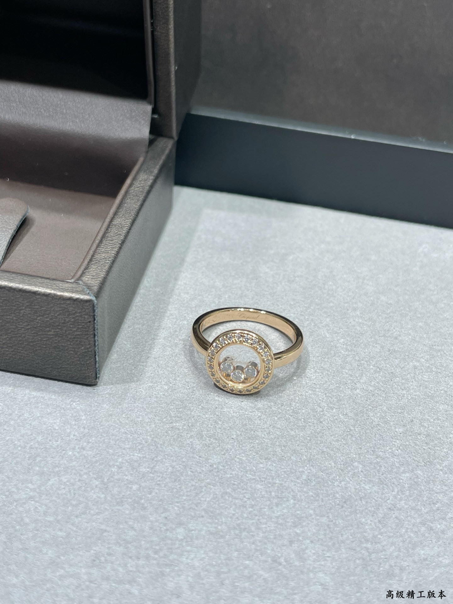 Ch0pard ring
