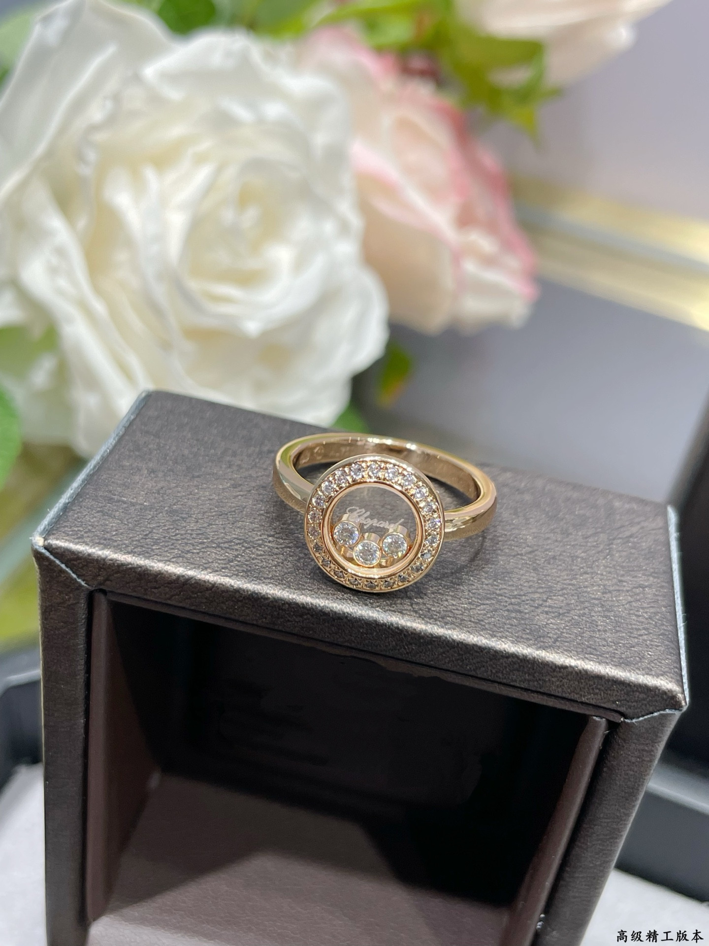 Ch0pard ring