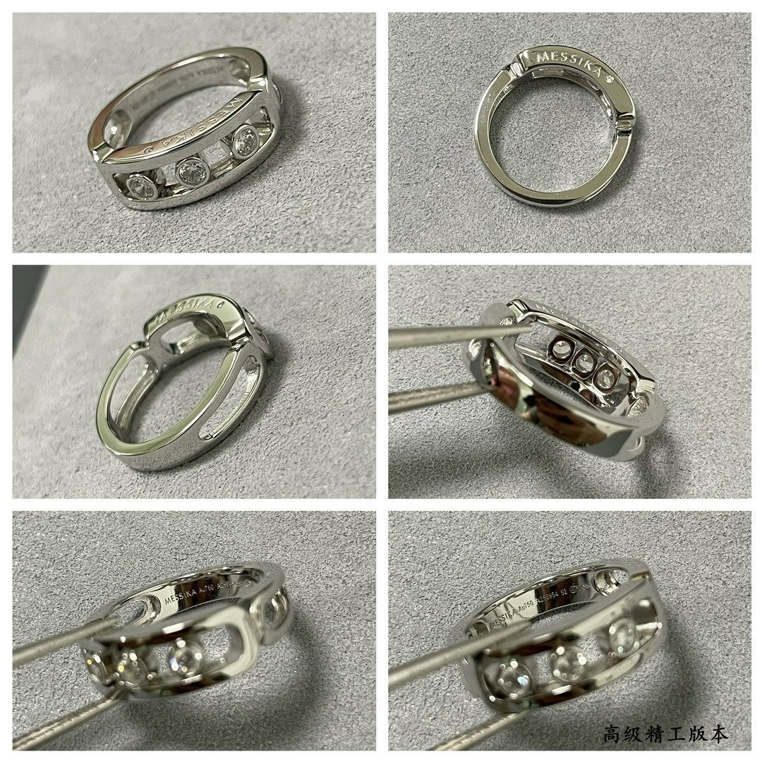 Mes1kaa move classique ring