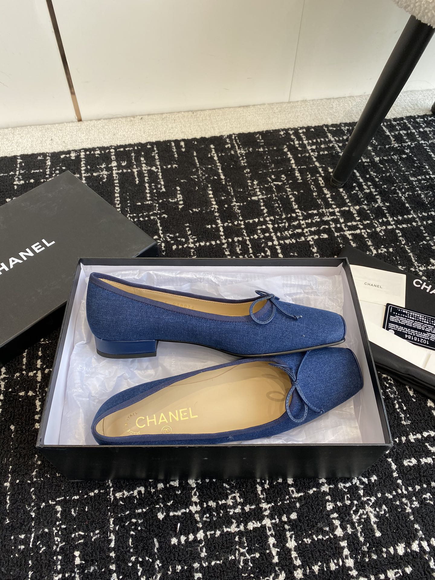 UA Ch*el VINTAGE BALLET FLATS