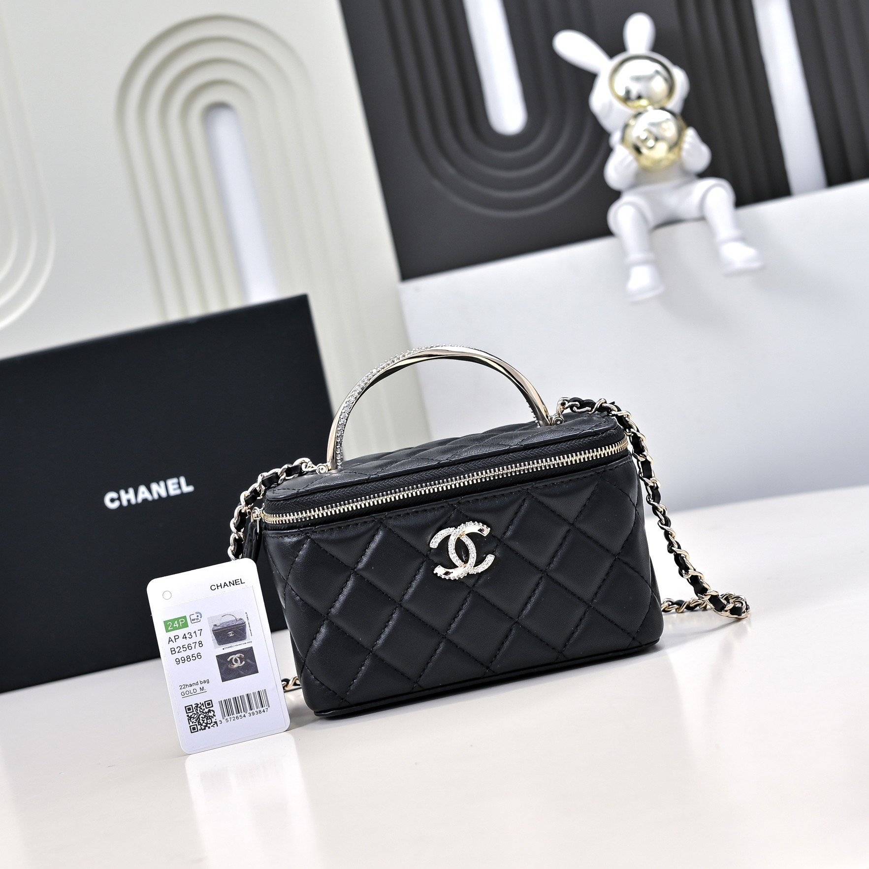 Ch*el Clutch With Chain 17cm