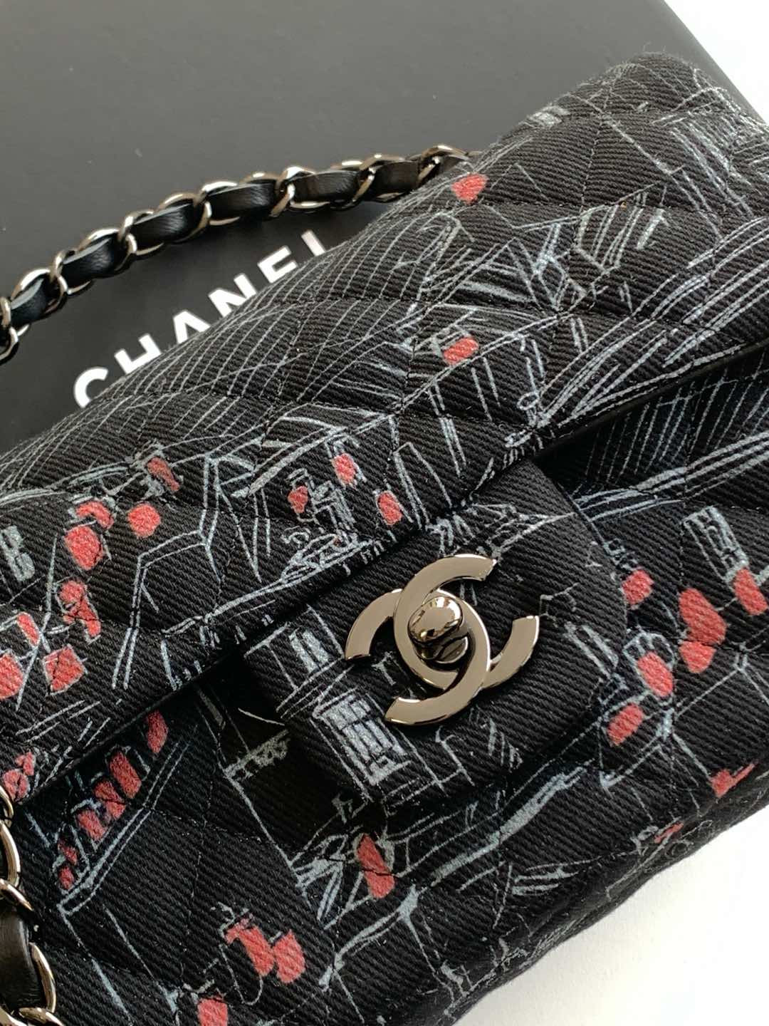 Ch*el Mini CF 20cm