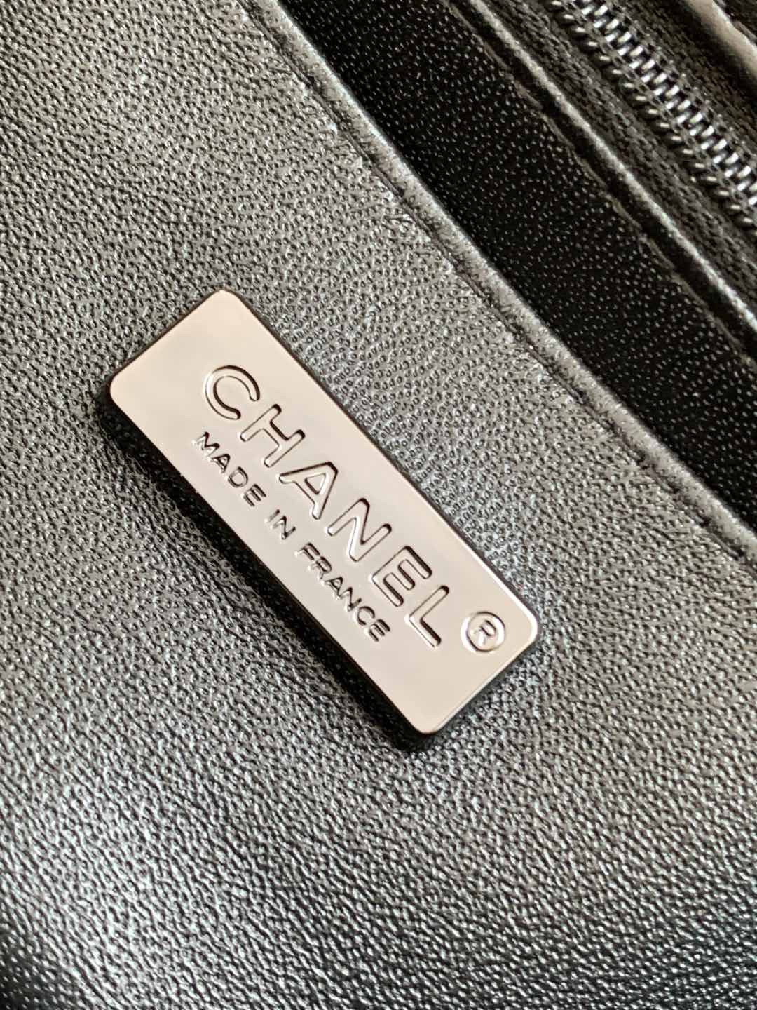 Ch*el Mini CF 20cm