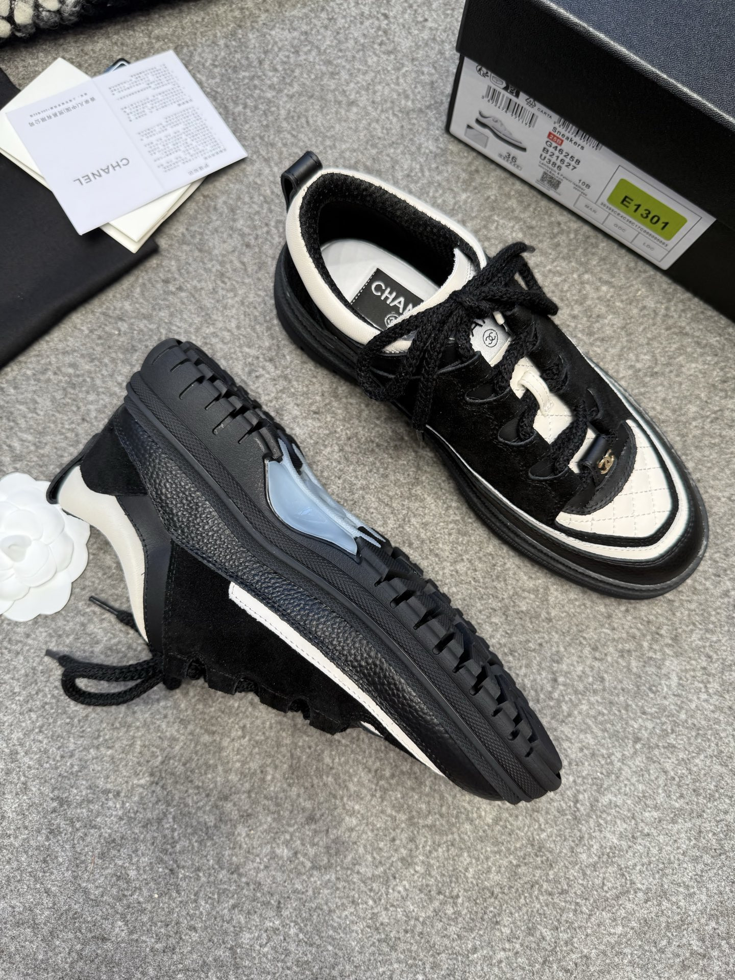 UA Ch*el Sneakers