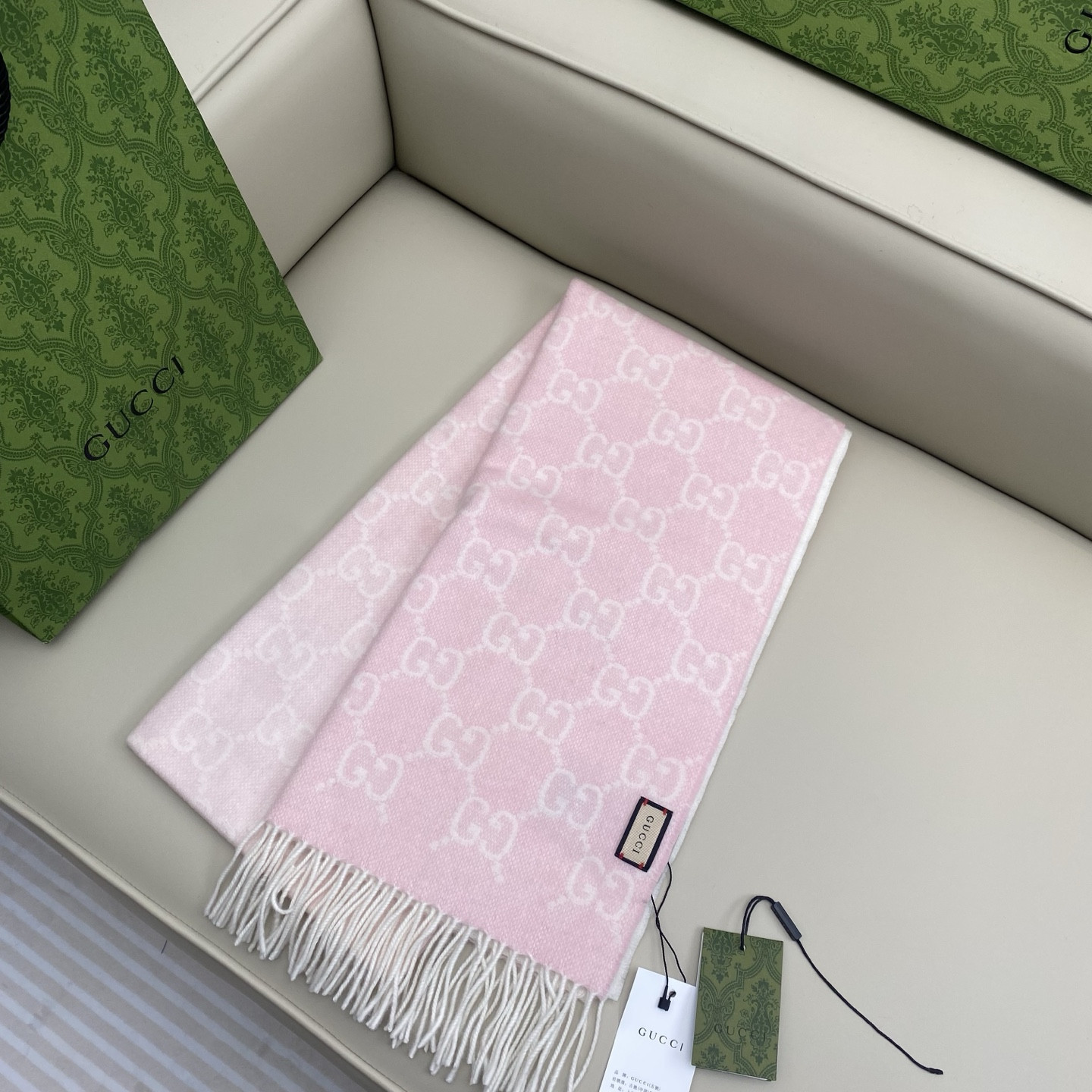 G*u*i scarf 45x200cm