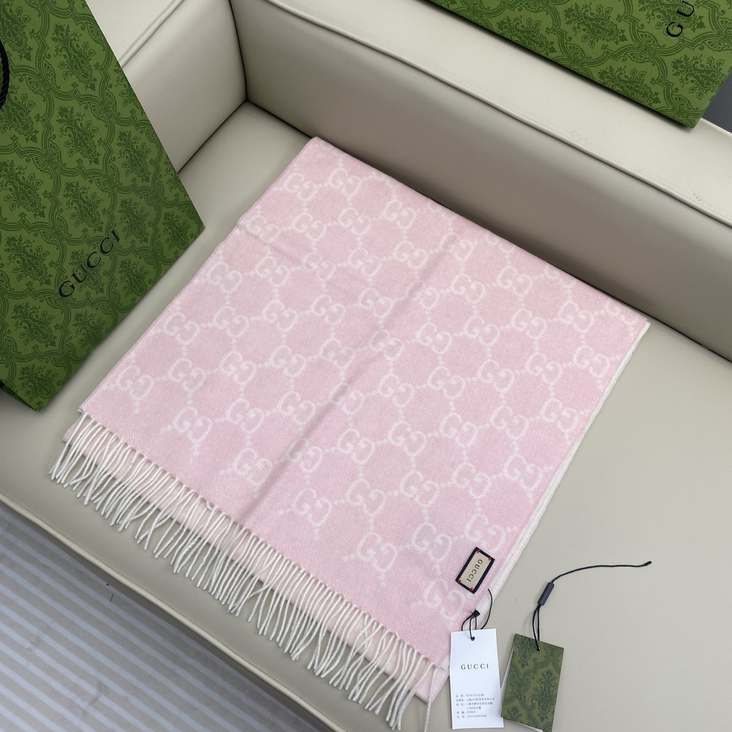 G*u*i scarf 45x200cm