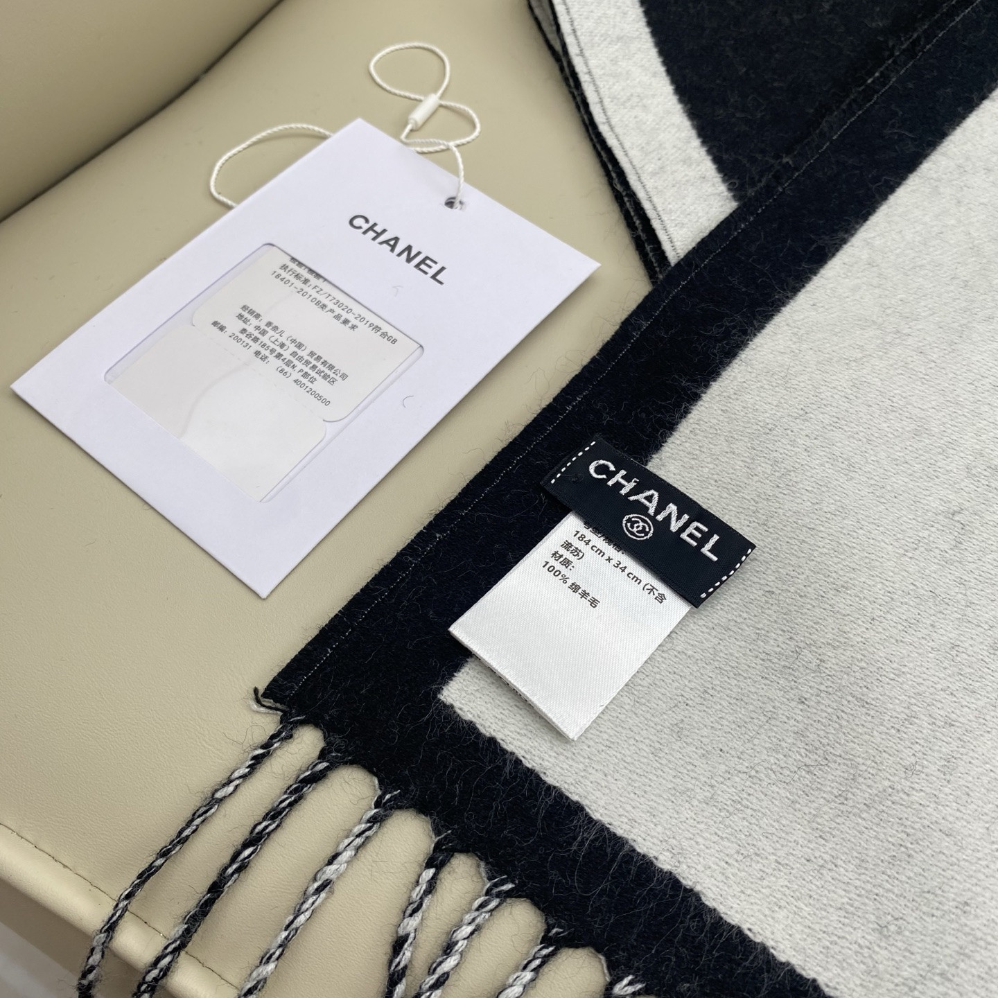 Ch*el scarf 34x184cm 100% sheep wool